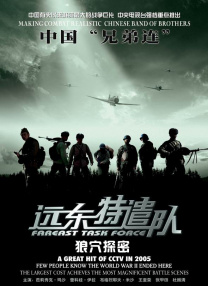 伊人狼人综合网