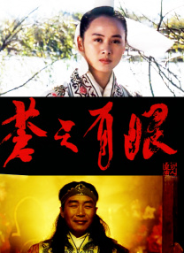 伊人狼人综合网